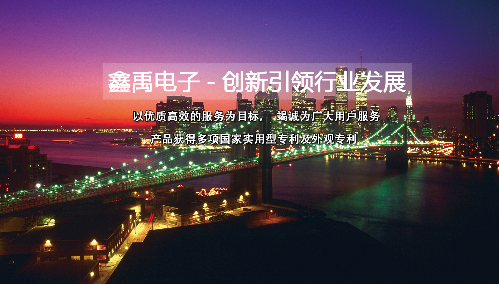 屌插屄视频福州led灯具